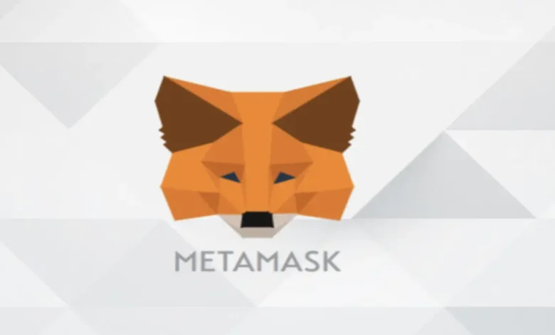 MetaMask Tumb